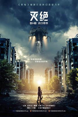 作品详情封面
