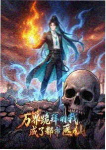 季风剧场版动画电影在线观看